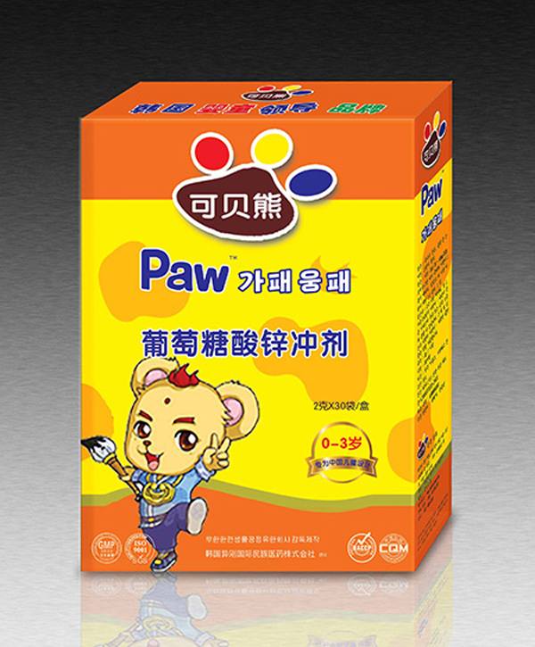 可貝熊葡萄糖酸鋅沖劑.jpg 可貝熊葡萄糖酸鋅沖劑.jpg