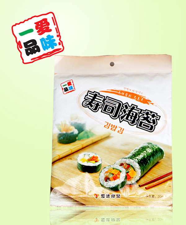 一品愛(ài)味壽司海苔.jpg 一品愛(ài)味壽司海苔.jpg