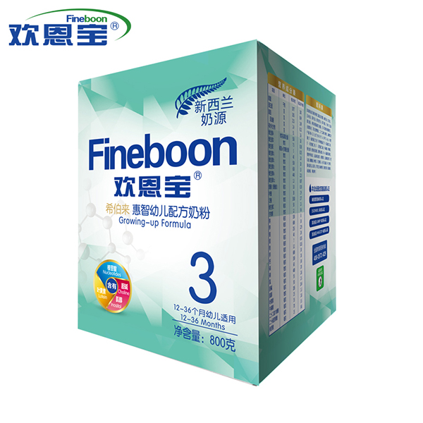 歡恩寶希伯來(lái)慧智幼兒配方奶粉3段800g.jpg 歡恩寶希伯來(lái)慧智幼兒配方奶粉3段800g.jpg