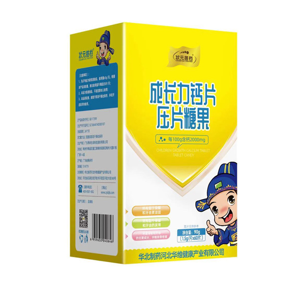 ��Ԫ��n���L(zh��ng)���}Ƭ2