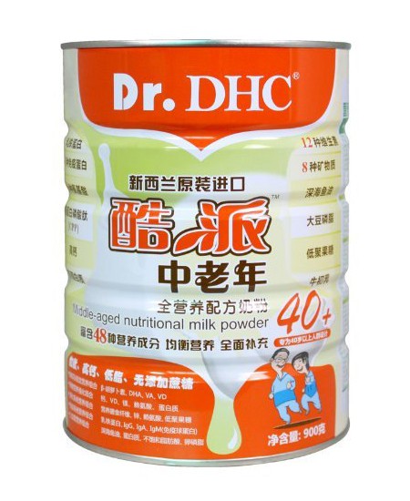 酷派中老年全營養(yǎng)配方奶粉.jpg 酷派中老年全營養(yǎng)配方奶粉.jpg