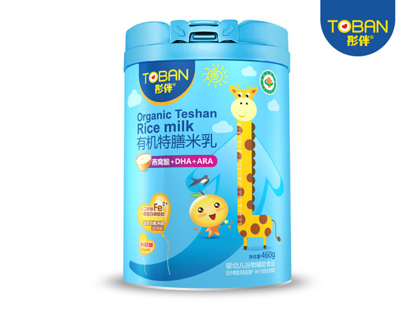  ͮ���ЙC�������� ��C��+DHA+ARA