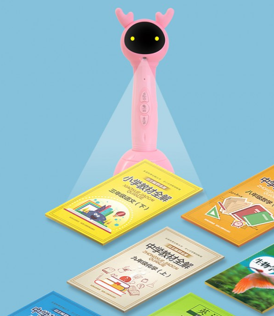 �{(l��n)��ؐ��ͯ�����c(di��n)�x�P������n(y��u)