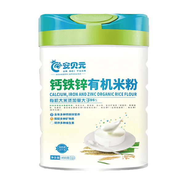 安貝元鈣鐵鋅有機(jī)米粉.jpg