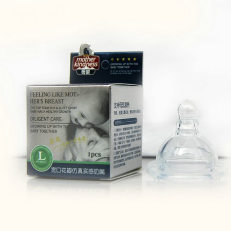 母恩寬口花瓣仿真實感奶嘴.jpg 母恩寬口花瓣仿真實感奶嘴.jpg