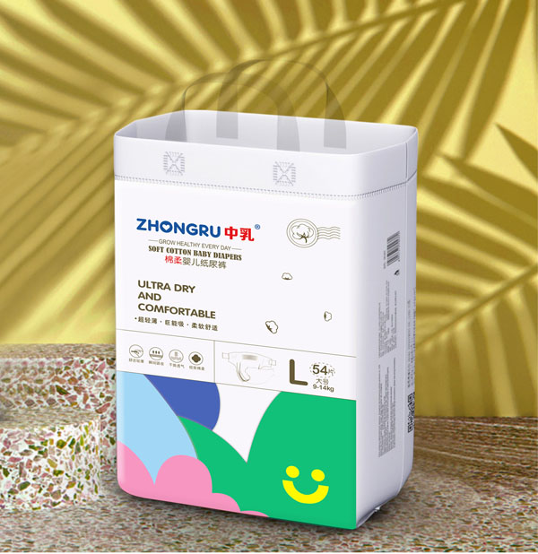 中乳棉柔嬰兒紙尿褲L.jpg
