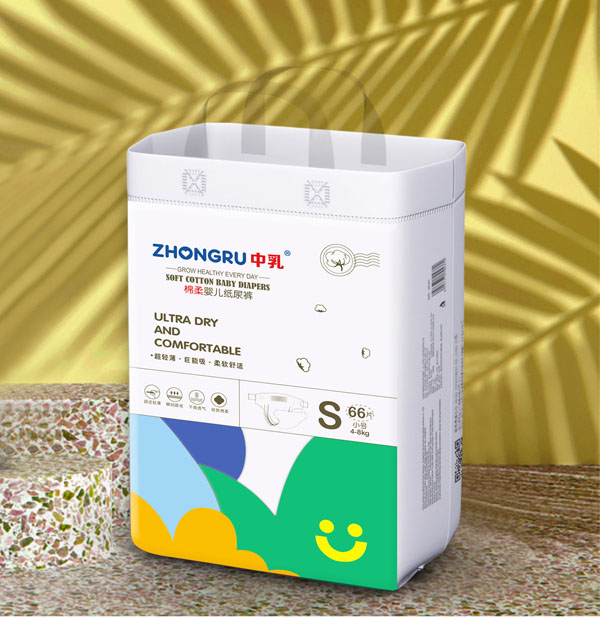 中乳棉柔嬰兒紙尿褲S.jpg 中乳棉柔嬰兒紙尿褲S.jpg