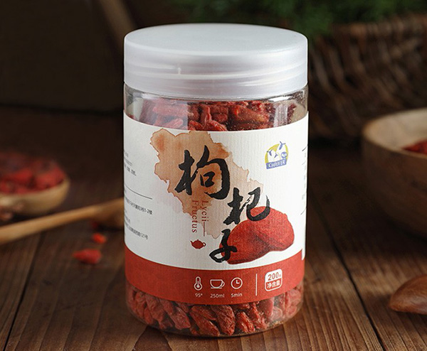 俏皮羊枸杞.jpg 俏皮羊枸杞.jpg