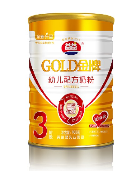 益益幼兒配方奶粉3段.jpg 益益幼兒配方奶粉3段.jpg