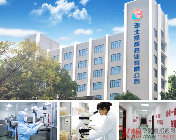 ����ף�R��������ˎ�I(y��)�ɹ����sɽ�|̩���͑�