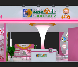  С������ͯ�I(y��ng)�B(y��ng)Ʒչ��(hu��)5