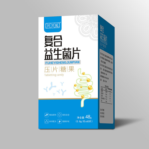 呵芙妮復合益生菌片.jpg 呵芙妮復合益生菌片.jpg