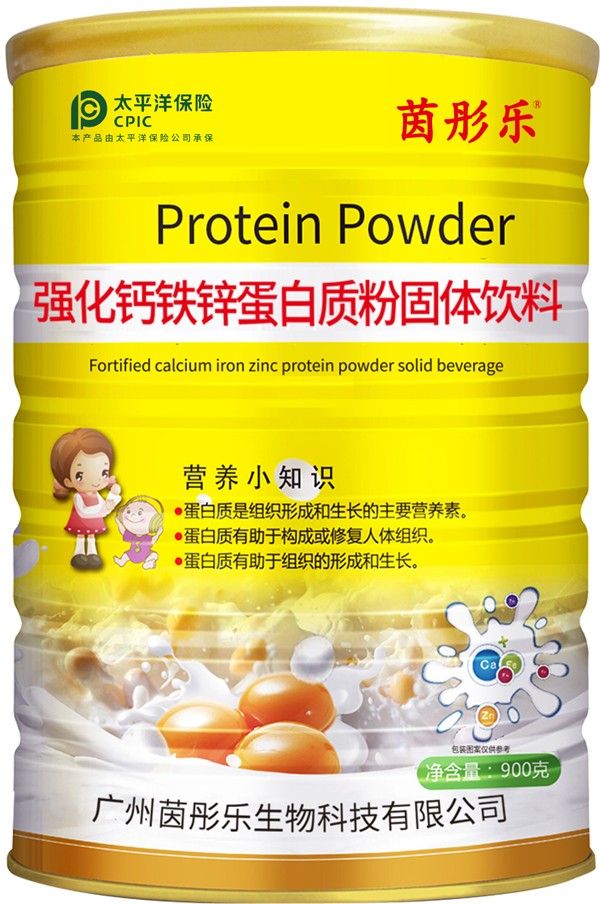  ��ͮ�������}�F�\�����|��