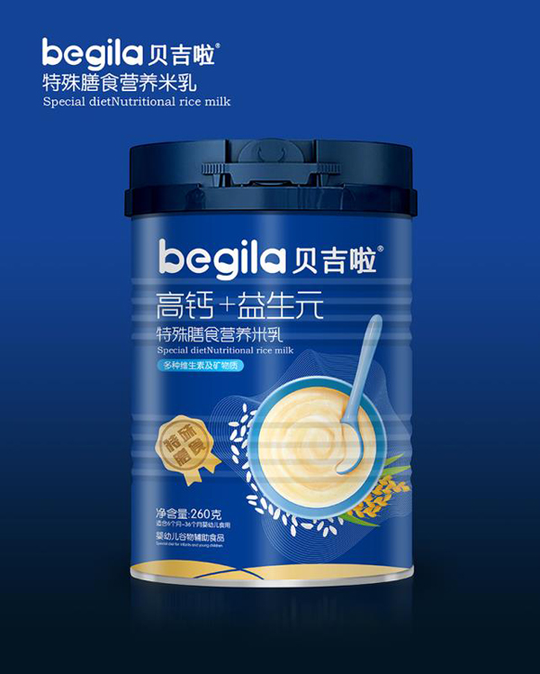 貝吉啦高鈣+益生元特殊膳食營(yíng)養(yǎng)米乳.jpg