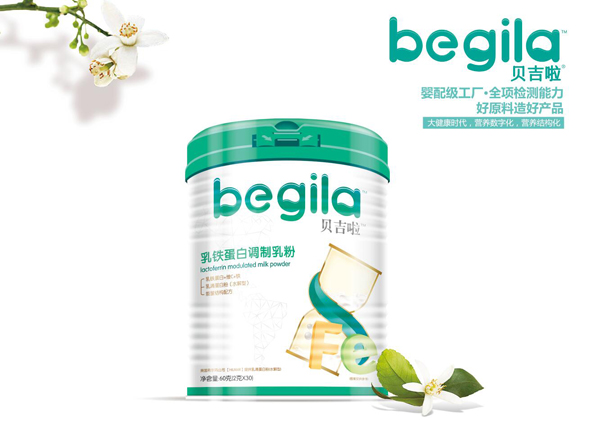 貝吉啦乳鐵蛋白調(diào)制乳粉.jpg