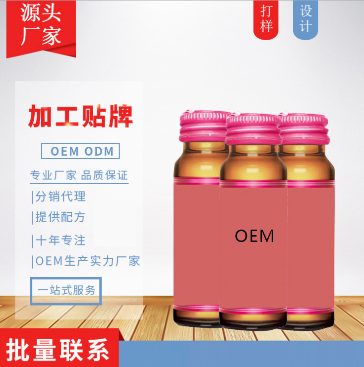 �ڷ�Һ�N�ƹ��S �zԭ��������Ԫ�ȿڷ�Һ���ӹ�