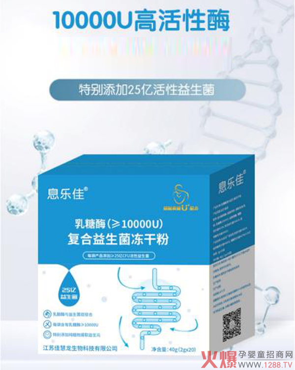 ������_�x������ø����Ϣ���ѡ����V��