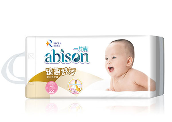 一片爽臻惠舒適紙尿褲.jpg 一片爽臻惠舒適紙尿褲.jpg