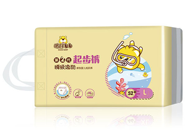 哈子BB瞬吸逸動?jì)雰杭埬蜓?jpg 哈子BB瞬吸逸動?jì)雰杭埬蜓?jpg