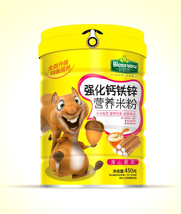  ؐ����(y��u)��(qi��ng)���F�\�}�I(y��ng)�B(y��ng)�׷� 450�ˣ���ɽ޲�ף�