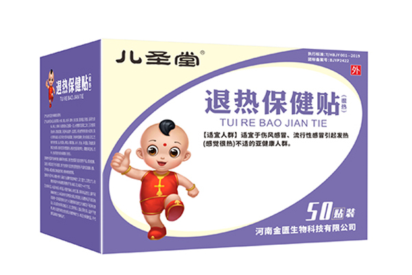 ��ʥ���˟� �����N.jpg