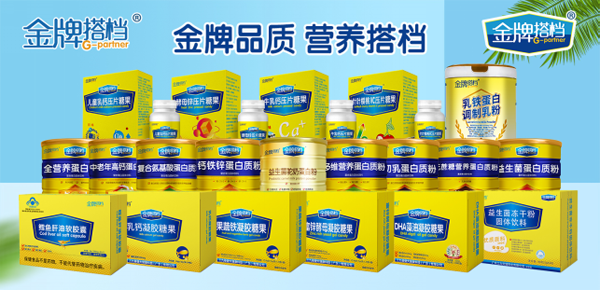 ����ĸ��I�B(y��ng)Ʒ�����ƴ�n������Ʒ�Ա�Ʒ�������T��o�n�u؛��ȼ��2021��