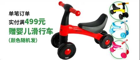 ����ƽ�⻬��܇�����M�������W����S����������һ�죬�ف텢�c��