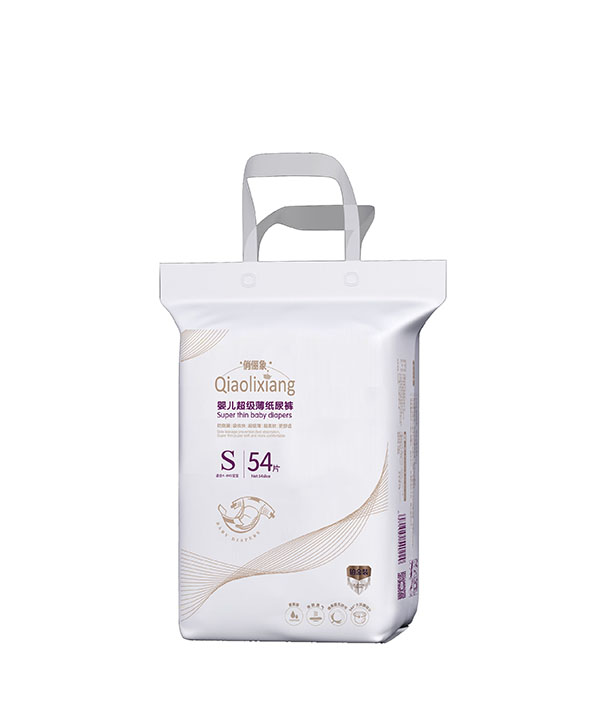 俏儷象嬰兒超級(jí)薄紙尿褲S54