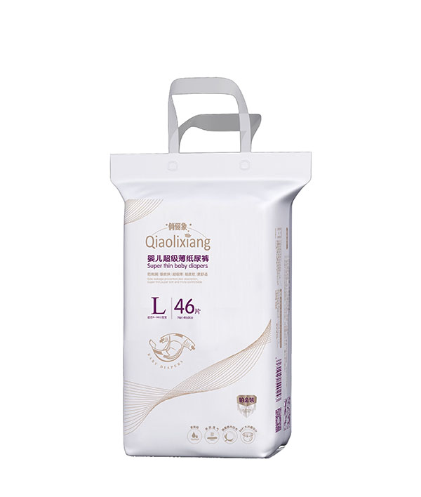 俏儷象嬰兒超級(jí)薄紙尿褲L46