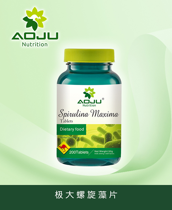 澳巨營(yíng)養(yǎng)極大螺旋藻片