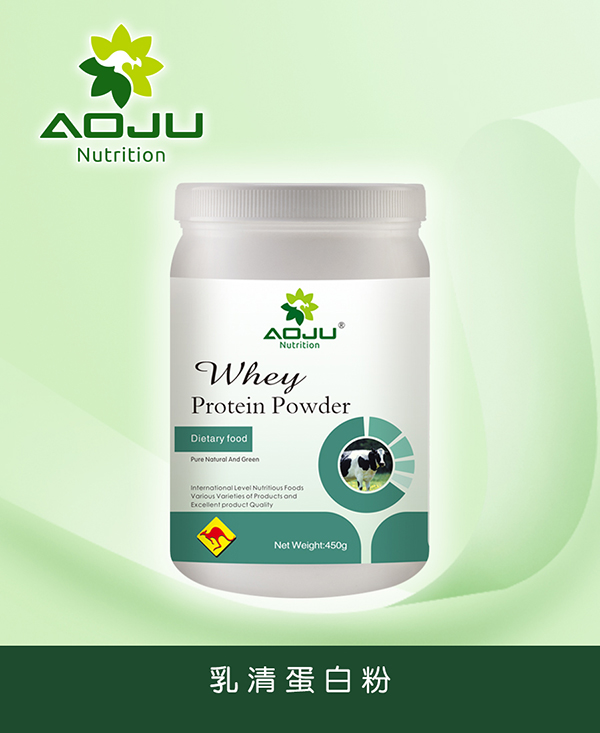 澳巨營養(yǎng)乳清蛋白粉