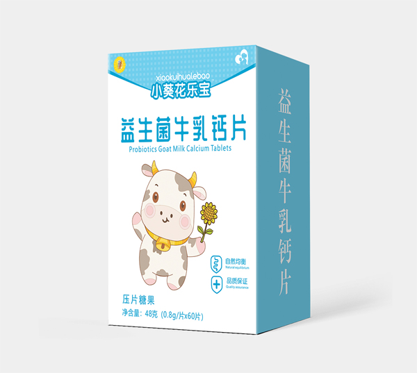 小葵花樂寶益生菌牛乳鈣片