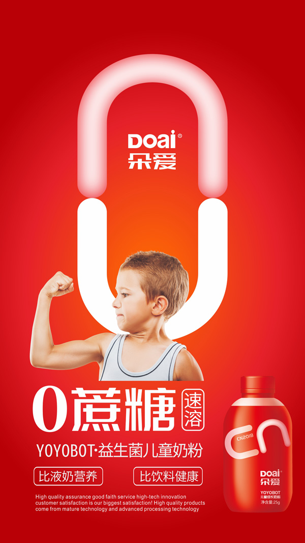   ���(��i)�u�uƿ��������ͯ�̷�8