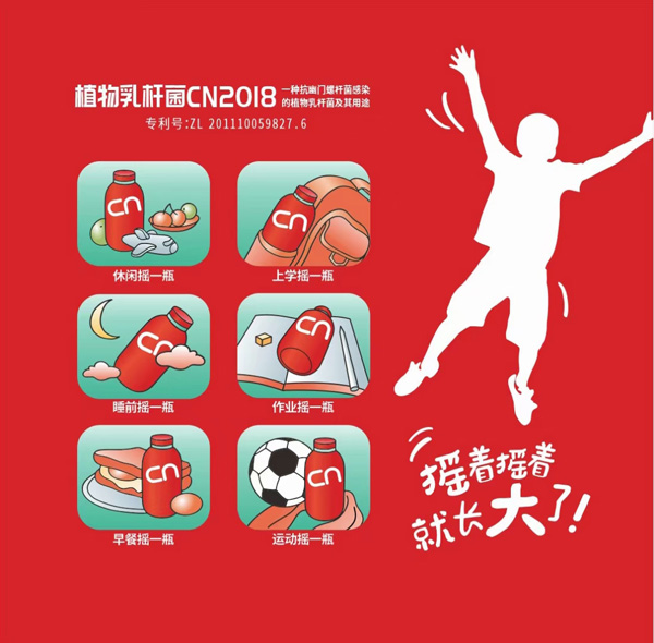   ���(��i)�u�uƿ��������ͯ�̷�5