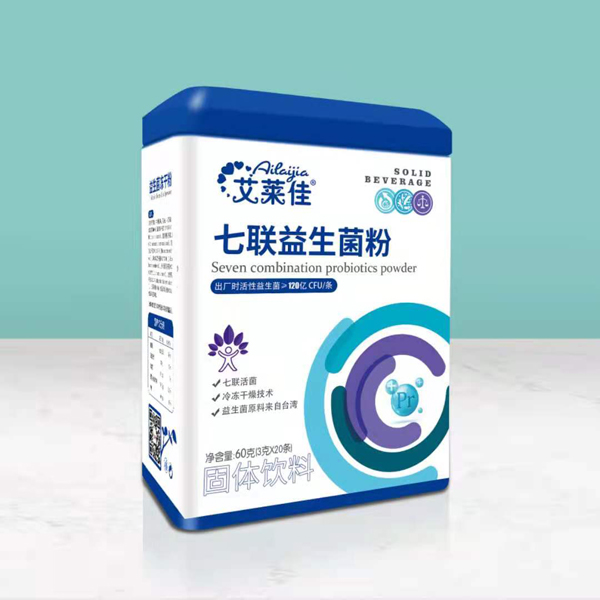 艾萊佳七聯(lián)益生菌粉.jpg