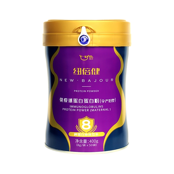 紐倍健免疫球蛋白蛋白粉孕婦型.jpg