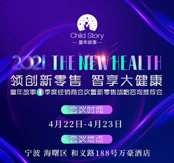 ͯ����µ�1���Ƚ�(j��ng)�N�̕��h�������ۑ�(zh��n)����ԃ���]��������Ļ����Ո�ڴ���