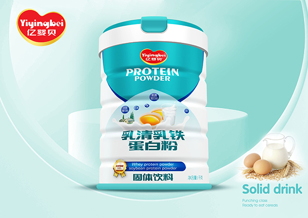 億嬰貝蛋白粉 乳清乳鐵.jpg