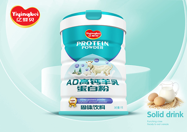 億嬰貝蛋白粉 AD高鈣羊乳.jpg