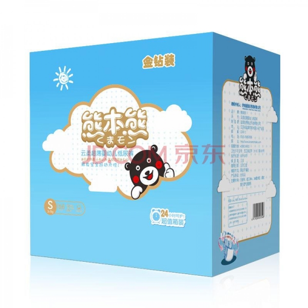 熊本熊金鉆裝紙尿褲S碼.jpg 熊本熊金鉆裝紙尿褲S碼.jpg