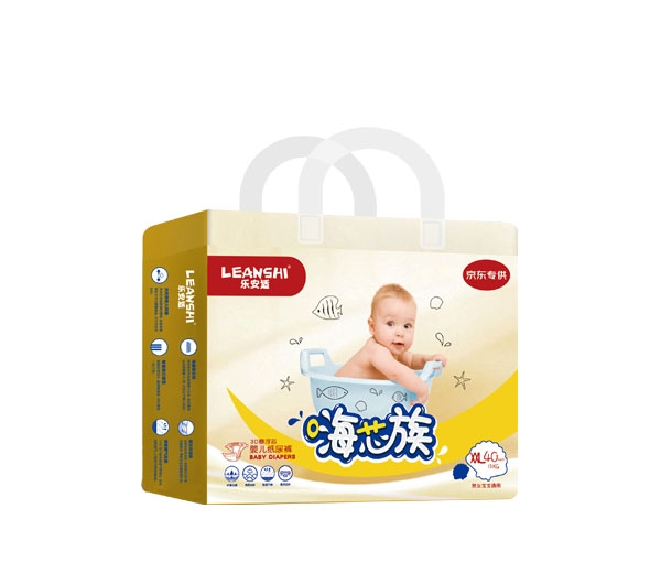 樂安適紙尿褲XXL碼.jpg 樂安適紙尿褲XXL碼.jpg