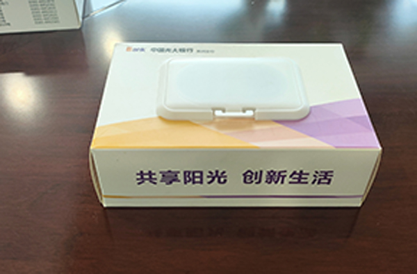 連點式盒裝濕巾.jpg 連點式盒裝濕巾.jpg