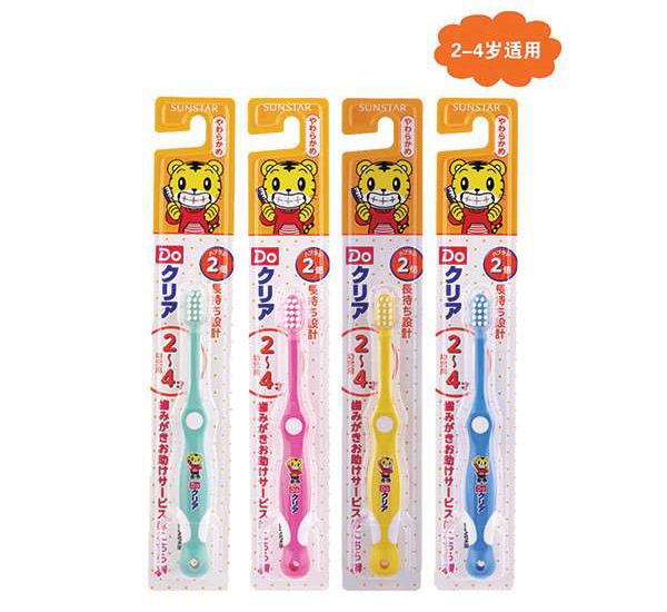 巧虎寶寶軟毛牙刷 2-4歲.jpg