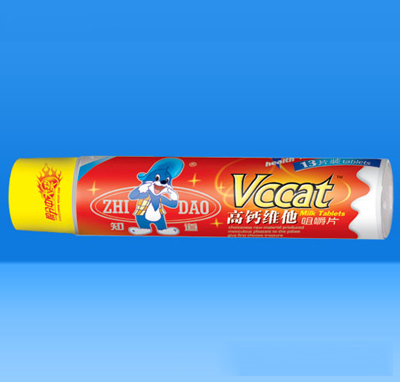 知道高鈣維他咀嚼片.jpg 知道高鈣維他咀嚼片.jpg