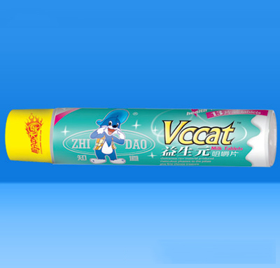 知道益生元咀嚼片.jpg 知道益生元咀嚼片.jpg