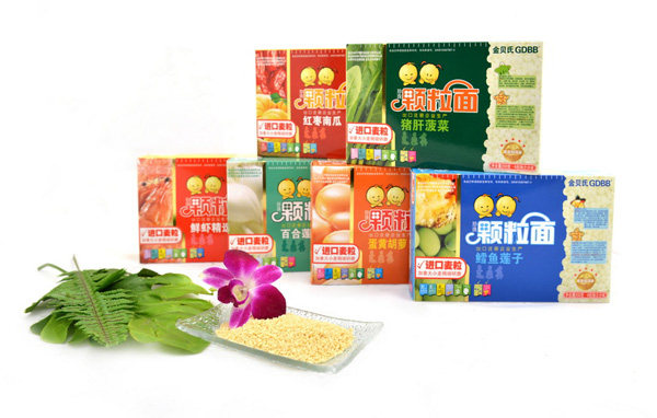   ��ؐ�σ�ͯ�I(y��ng)�B(y��ng)�w����