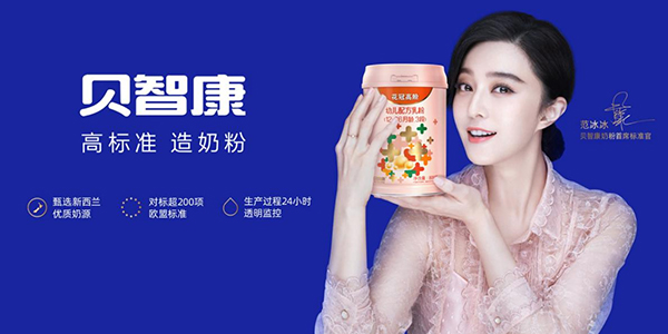 ؐ�ǿ��̷��e�k��Ʒ�ƶ˰l(f��)������5����ϡ�I�B(y��ng)��������