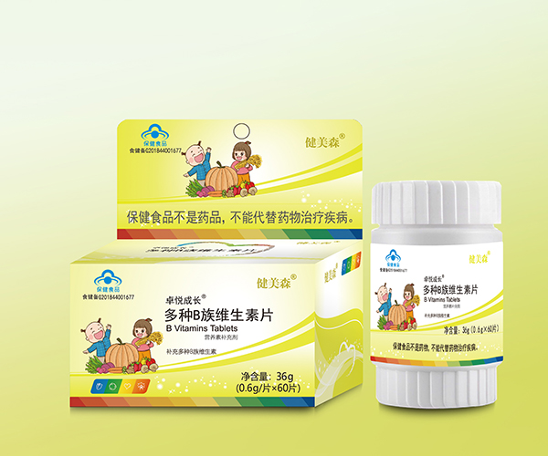 健美森卓悅成長多種B族維生素片
