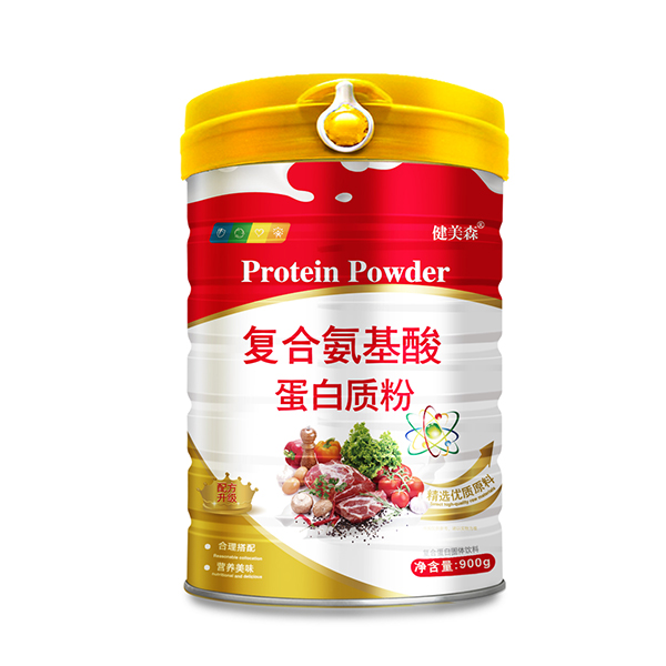 健美森復合氨基酸蛋白質粉.jpg 健美森復合氨基酸蛋白質粉.jpg