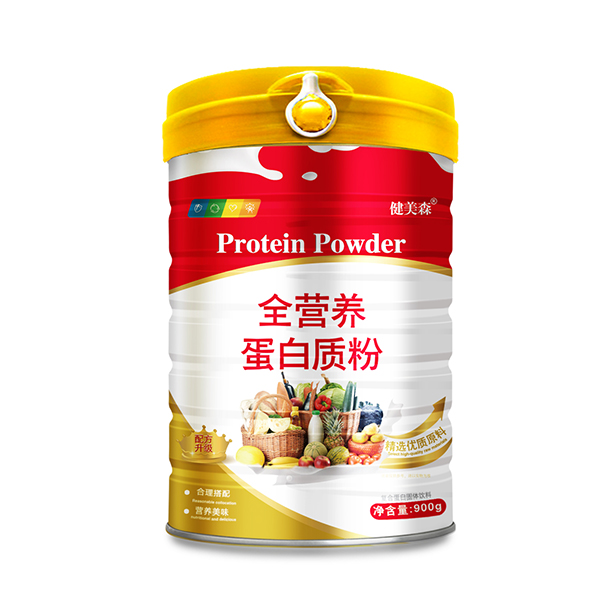 健美森全營養(yǎng)蛋白質粉.jpg 健美森全營養(yǎng)蛋白質粉.jpg